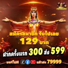 Myanmar Football Sportsbook